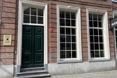 8b12729d-df82-4075-ac0e-96010a07ddc4